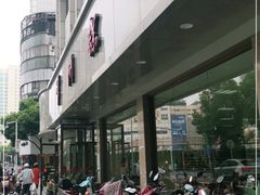 -常州糕团店(北大街新世纪商城店)