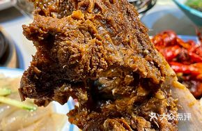 Sauce-Flavored Beef Bones