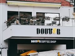 门面-DOUTOR德咖伦(吴江路店)