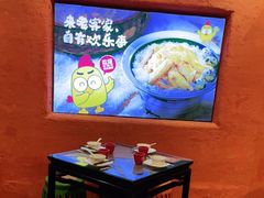 -老客家·客家菜(万达店)