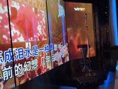 -温莎KTV(国贸店)