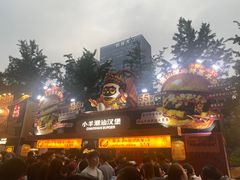 -龙湖杭州滨江天街