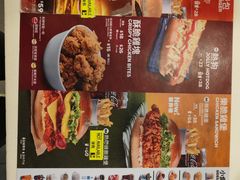 -快乐蜂(永光广场店)