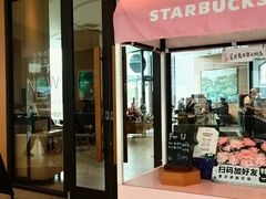 -星巴克(北京门头沟长安天街店)