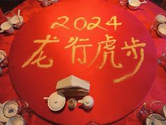 -山西会馆·晋菜·晋商宴·牌匾博物馆(胜利东街店)