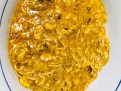 蟹黄金拌面-南小蟹手工點心(三里屯店)