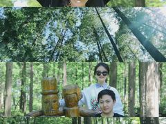 -黄海国家森林公园