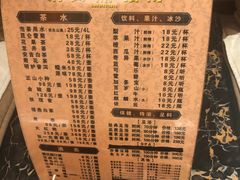 -香水足浴•按摩•SPA•汤泉会馆(南岗花园街店)