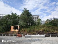 -广州七星岗古海岸遗址科学公园