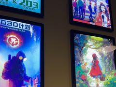 -203密室体验馆·逃脱·聚会·亲子(工体店)