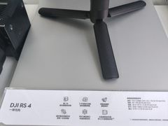 -DJI大疆售点(丰台总部基地店)