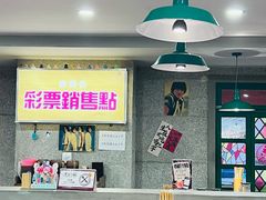 -楠火锅(西单店)