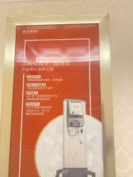点击看大图 -昆明梦想医疗美容医院