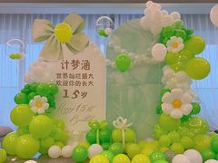 -杭州城中香格里拉大酒店