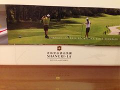 iphone_upload_pic-上海浦东嘉里大酒店