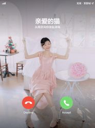 -MAO亲爱的猫婚纱摄影工作室
