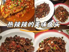 -恰饭·老长沙市井菜 (天河客运站店)