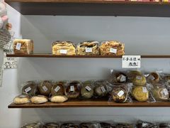 -雀食面包店(钟楼店)