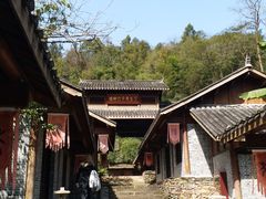 -常德桃花源景区