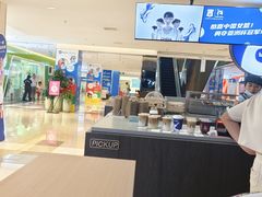 -luckincoffee瑞幸咖啡(顺义华联商厦店)
