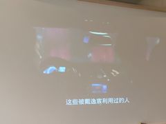 -和子足浴SPA会馆(梁溪店)
