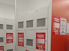 -乐刻运动健身(外环路店)