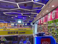 -TOYSRUS玩具反斗城(无锡荟聚购物中心店)