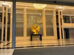 -曼谷文华中心点大酒店