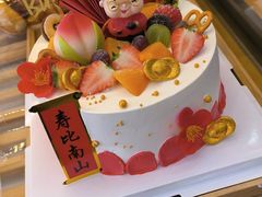 -糕材生•糕点•生日蛋糕(钟楼街店)