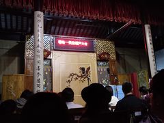 -嘻哈壹笑堂相声茶馆(大儒巷店)