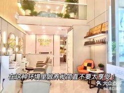 -希梵尔头皮抗衰·科技养发