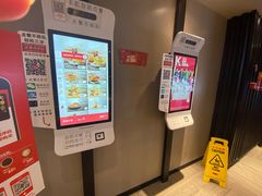 -肯德基(学院路店)