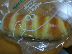 -大苹果面包生日蛋糕(创新店)