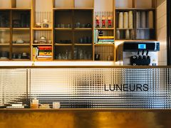 -Luneurs(幸福里店)