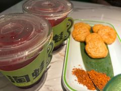 -淘蛙(广州星寰国际商业中心店)