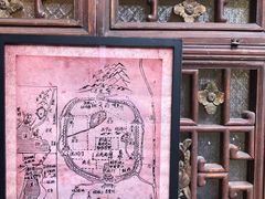 -马家大院