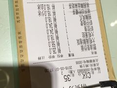 -大咀港式茶餐厅(海岸城店)