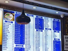 -卡迷尔牛肉面(佳木斯路店)