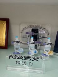 -小楼肌龄美学·皮肤管理