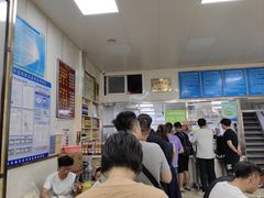 -胡家包子·清真(大众巷店)