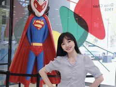 -红星美凯龙北京至尊MALL(东四环中路店)