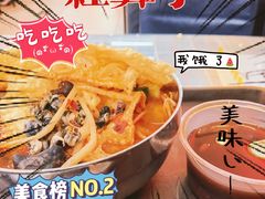 -红鼻子桂林米粉(金唐新光界店)