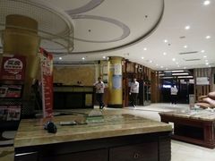 -红街养生休闲会所(红街商业广场店)