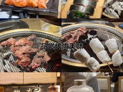 -泥炉烧肉师(新街口金銮巷店)