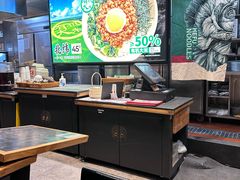 -和府捞面(天河领展广场店)