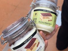 -HOT CRUSH趁热集合·现烤面包(环球港店)