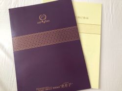 -馨月汇·独栋月子会所(静安店)