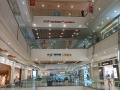 -永旺梦乐城(金银潭店)