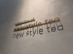 -喜茶(深圳万象城黑金店)