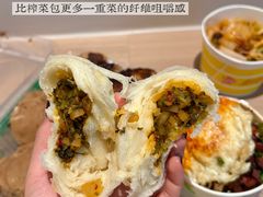 -俞记安顺特色破酥包(民生路店)